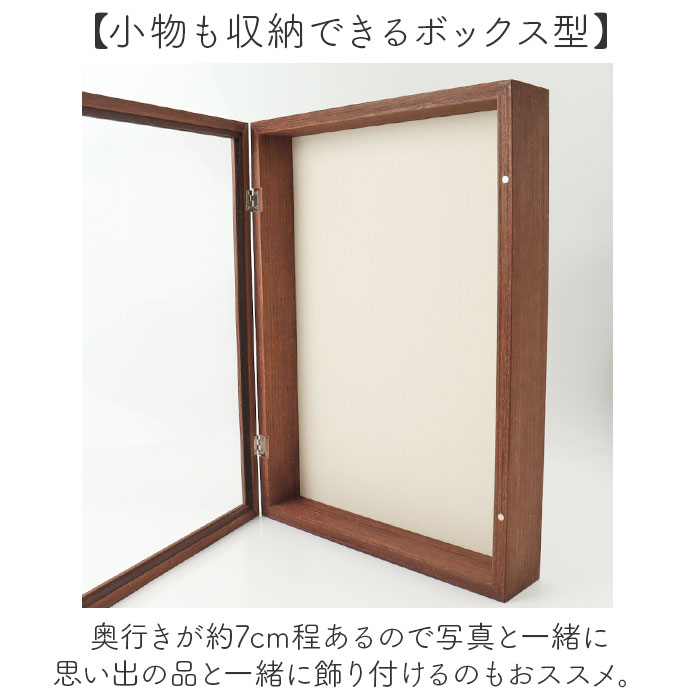 �����ȥե졼�� A3 ���� ���� �ե���ȥ����ץ�BOX �ܥå����ե졼�� Ω�γ� �� ������ �ե졼�� ���� �۱� �Ҷ��κ��ʼ�Ǽ�ܥå��� �Ҥɤ�γ� ���� �� �ե�����󥸥��� �뺧�� �����ǥ��� �����륫��ܡ��� ���� �ɳݤ� �֤� ����ƥꥢ