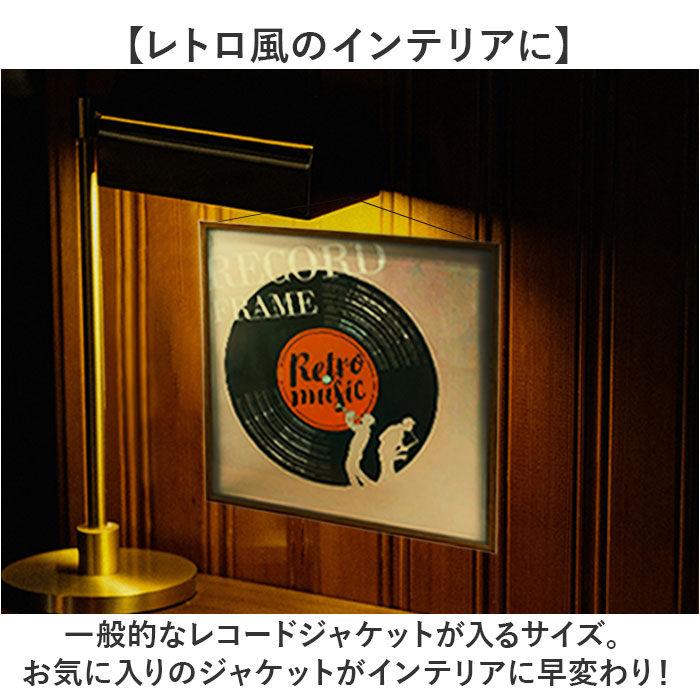 �쥳���ɥ��㥱�å� �ե졼�� ���� ���� �쥳�������̾����ե졼�� �쥳���ɥե졼�� �쥳���ɳ� �����ȥե졼�� �۱� �� �ɳݤ� ��� ������� �ǥ����ץ쥤 ������ �ԥ����㡼�졼�٥� ���ʥ��� LP ���󥰥� ������� �ۥӡ� ������ ����ƥꥢ