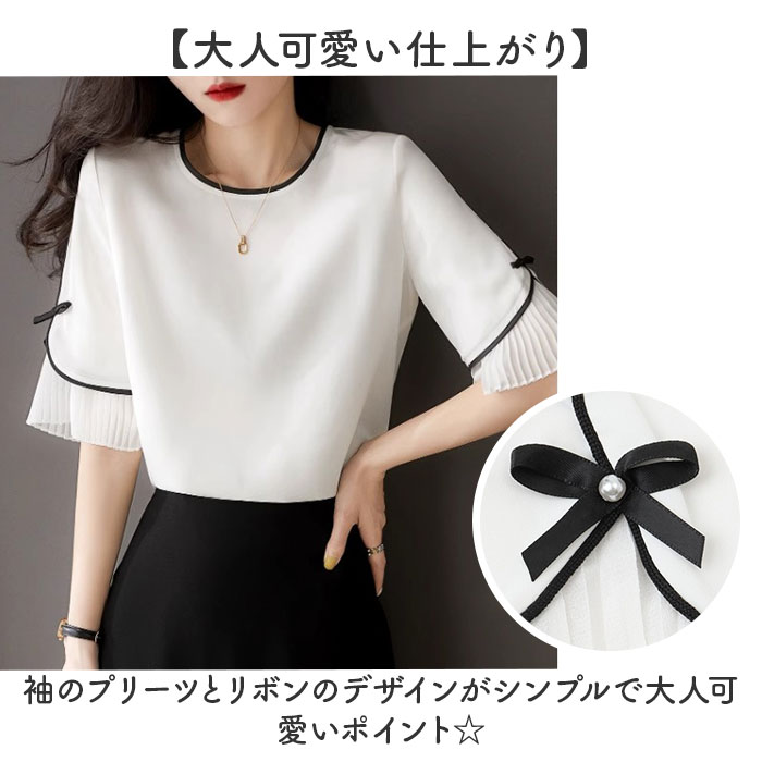 �֥饦�� �򥷥�� Ⱦµ ��ǥ����� ���� ����ĥ֥饦�� ����� ��ǥ������֥饦�� ��ǥ���������� ��ܥ� �ץ꡼���ڤ��ؤ� ���ե��������奢�� ���襤�� �İ��� �ȥåץ� ��ä��� ��� ���� ���� ���쥬��� �̶� �̳� ������� �������