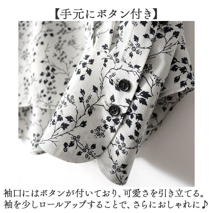 �֥饦�� Ĺµ ���� ������� ��ǥ����� �ȥåץ� ���줤�� ��ä��� ���ե��� �ӥ��ͥ� ���ե��������奢�� Ĺµ�֥饦�� ����ĥ֥饦�� �Ż� ���� �̶� �ս� ���襤�� �����奢�� ��ǥ������ե��å���� �ץ륪���С� ��� �η����С� ���� ����