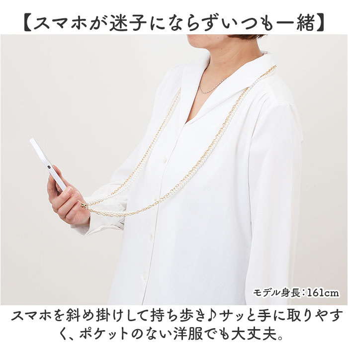 ���ޥۥ��ȥ�å� �������� ���� ���ޥۥ������� ���ޥ� ���ȥ�å� �������󥹥ȥ�å� �Τ� ���ޡ��ȥե��󥹥ȥ�å� �����������ȥ�å� �������� ��ǥ����� ��� ���襤�� ������� �Ф᤬�� 400277 ���ޡ��ȥե��󥢥������꡼