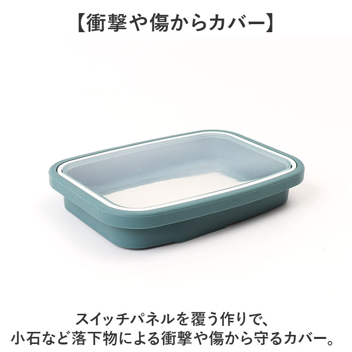 �����å����С� ��ư��ž�� �ѥʥ��˥å� ���� ��ư�������ȼ�ž�� �긵�����å����С� FINO �ե����� ��ư�������� ��ž�� Panasonic �վ������å�5���� TT-05 ���ꥳ���� ������ ����褱 ������� ��������� ��ž���ѥ��������꡼