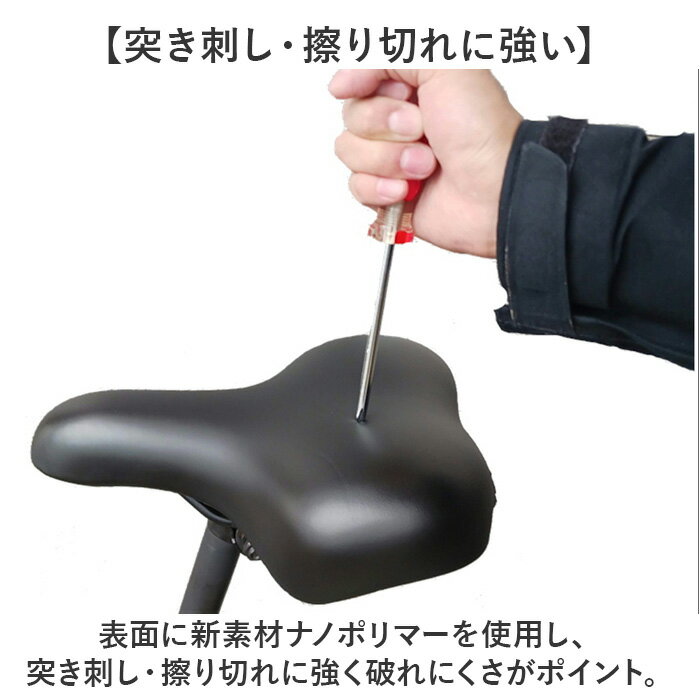 ��ž�� ���ɥ� �Τ� ���� ��ž�֥��ɥ� ��ȿȯ���ɥ� ��ž�֥��ɥ�� �ˤ�ˤ��� ��ȿȯ ���餫�� �����꤬�ˤ��ʤ� ��ʬ�ҥʥΥ��ɥ� �ǥ�å��� OS-02 ORINPAS �����ѥ� 22-0186 ��ž�֥ѡ��� ��������� ��ž���ѥѡ���