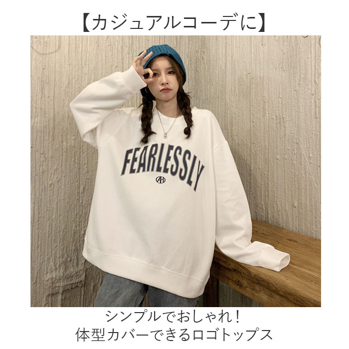 トップス ロゴ トレーナー 通販 レディース 長袖 スウェット プルオーバー スエット ゆったり クルーネック 春秋冬 おしゃれ オシャレ カジュアル カットソー かわいい 可愛い カジュアルトップス らくちん レディースファッション backyard-10368115 BACKYARD FAMILY ママタウン サンプル画像2