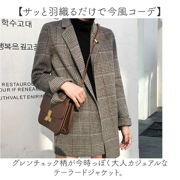 テーラードジャケット レディース 通販 テーラード ジャケット アウター コート 上着 長袖 羽織り グレンチェック オフィスカジュアル ビジネスカジュアル シンプル おしゃれ 通勤 秋冬 春秋 オーバーサイズ ショート丈 女性 レディースファッション backyard-10368035 BACKYARD FAMILY ママタウン サンプル画像2