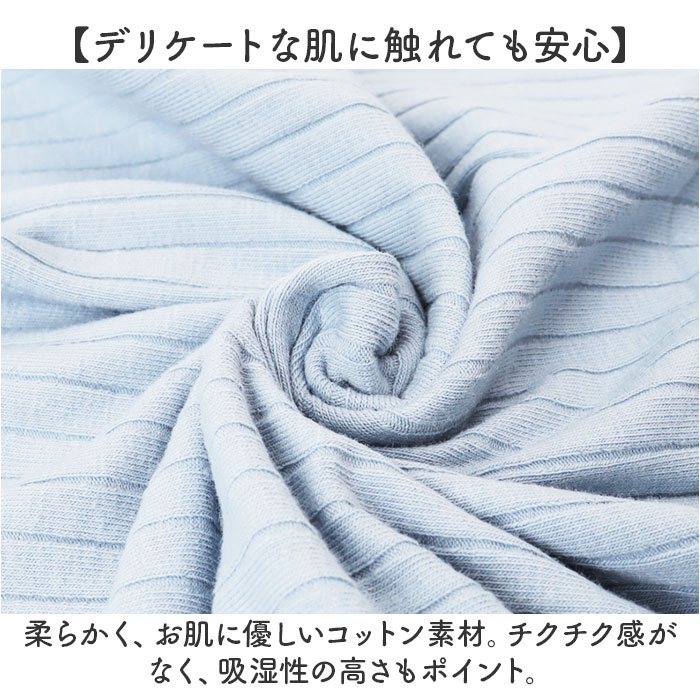 リブタンクトップ レディース 通販 タンクトップ ブラ紐隠し ブラ紐 見えない タンク 重ね着 ブラ紐を隠せる インナー トップス 夏 ノースリーブ 無地 大きいサイズ シンプル カットソー ブラ紐隠しのインナー 下着 肌着 レディースファッション backyard-10367758 BACKYARD FAMILY ママタウン サンプル画像3