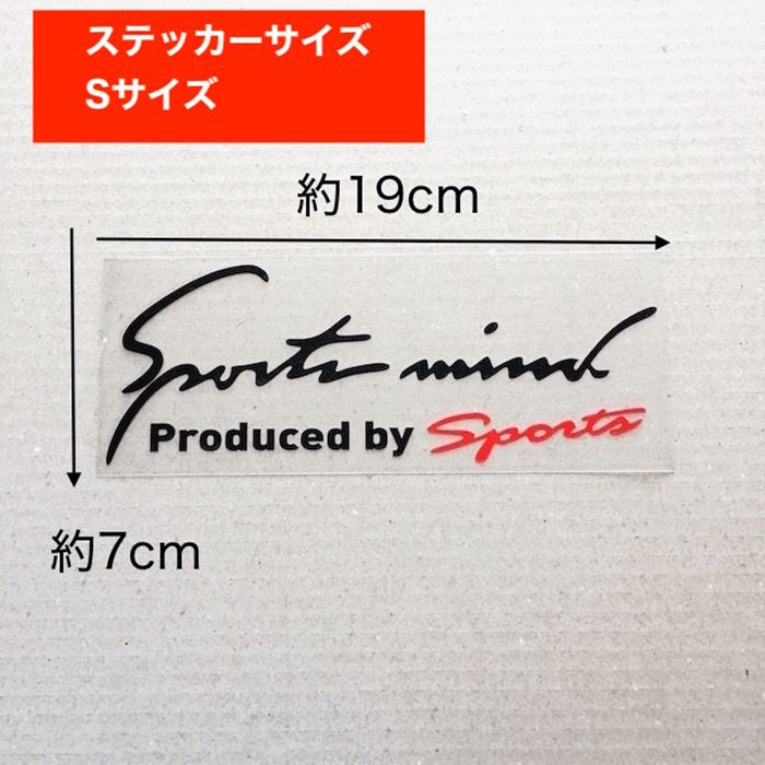 �� ���ƥå��� ������� ���� S������ ��7��19cm �֤�Ž�륹�ƥå��� ���åƥ��󥰥����� ���� �������������꡼ ���������꡼ ����� ������ �ܥ�ͥå� �ꥢ ������ �ǥ����� �֥��������꡼ �Х��� Sport mind ���ݡ��ĥޥ����