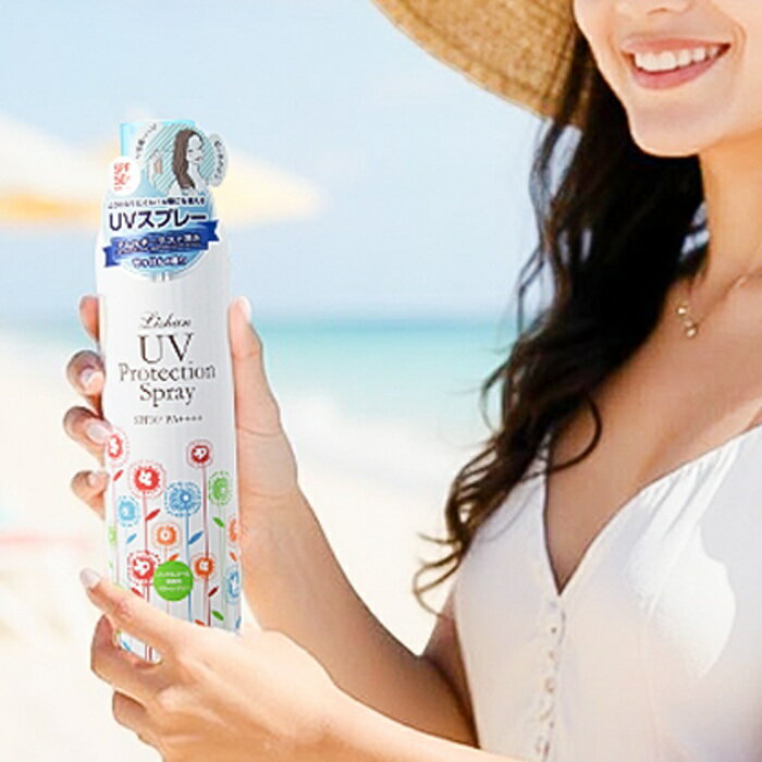 �ꥷ���UV���ץ졼 ���ä���ι�� 2�ĥ��å� ���� ���Ƥ��ߤ᥹�ץ졼 ���Ƥ��ߤ� ���ץ졼 �ꥷ��� ���Ƥ��ɤ� �Ҥ䤱�ɤ� ���䤱�ߤ� spf50 PA++++ ȱ���� �򤯤ʤ�ʤ� ���� �� �и�������� �糰���к� �ղ� �ӥ塼�ƥ��� ���� �ܥǥ���