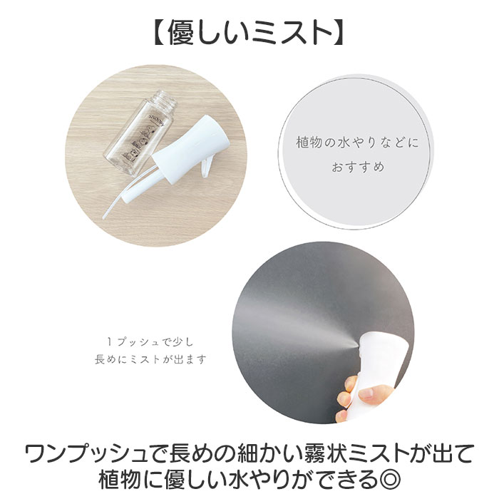 �ߥ��ȥ��ץ졼�ܥȥ� ̸�᤭ ���� ���ץ졼�ܥȥ� �ߥ��� ������� ��ʪ ̸�᤭���ץ졼 �����ǥ˥� �٤��� ���� ���տ�ʪ ��� ̸�᤭�ܥȥ� ���ܥȥ� �ƴ� �ƥ������ե����ȥ꡼ ���襤�� �տ� ����饯���� ����饯�������å� ���ե� £��ʪ