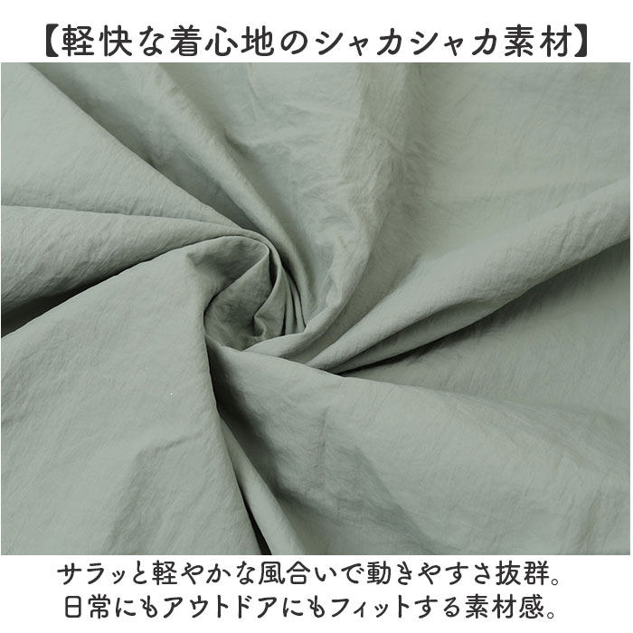 ���åȥ��å� ��ǥ����� ���ݡ��� ���� �岼���å� ������� ���硼�ȥѥ�� �����奢�� ���ݡ��ĥ����� Ĺµ ���㥱�å� �������� ���� �ե��åȥͥ� ��ư �롼�०���� ������ ���०���� ���襤�� ��ä��� ����ץ� ���ݡ��ƥ��� ���줤�� ι��