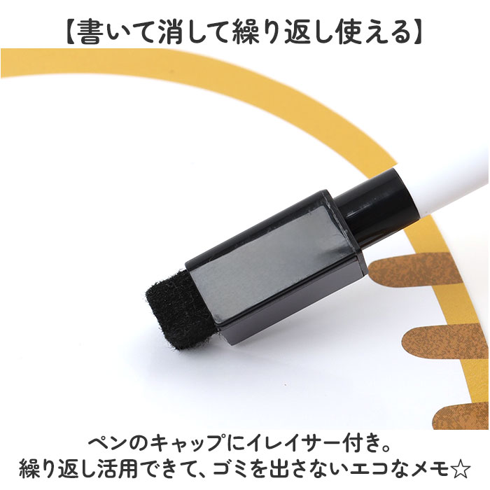 �ޥ��ͥåȥܡ��� �ޥ��ͥåȥ����� ���� ��å������ܡ��� �ޥ��ͥåȥ�� �Τ��פ餹 ������� �ۥ磻�ȥܡ��� ������ ��� �ڥ��դ� ���襤�� ���˥ޥ� ���å� ���� ��¢�� ���å��� ʸ˼�� ���ơ�����ʥ꡼ ���� ������ ������ £��ʪ ���ե� �Ҷ�