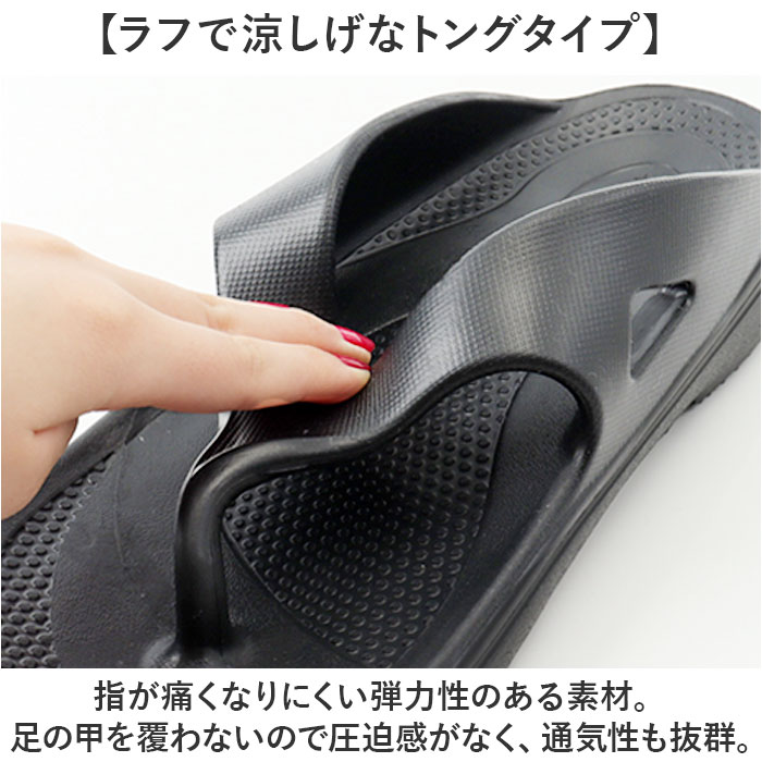 ������� �ȥ� ��� ���� �ȥ󥰥������ ��󥹥������ �ӡ���������� ����ե����ȥ������ �ꥫ�Х꡼������� ���� �ڤ� ���� �ȥ󥰥����� ���ˤ��� ��Ŭ ����ե����� ��������ǽ ���� ��� �����ȥɥ� �ס��� �쥸�㡼 �ӡ��� ��