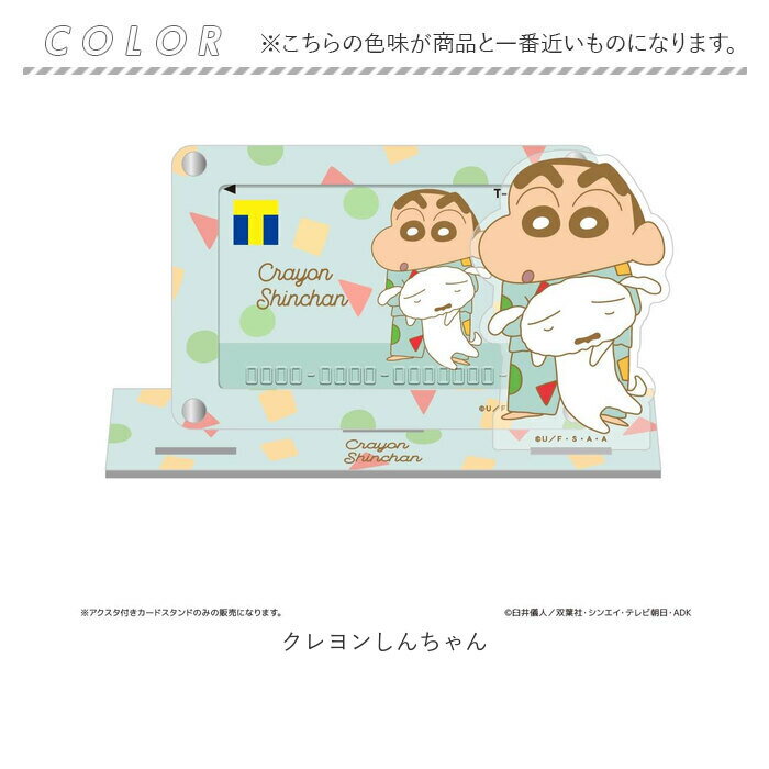 �����󤷤����� ���å� ���� ������ �������� ������ �����ɥ������ ������Ω�� �����ɥ����� ������륹����� �ȥ쥫 ������� ���������դ������ɥ������ ����饯���� ���襤�� �İ��� �ѥ���� ���� ��ʪ ���֥��� ����ƥꥢ��ʪ