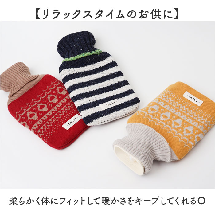 �򤿤�� ���� 0.5L ���� TALVI �椿��� ����ɴ�� A70 ���襤�� ������� ���С��դ� �ɴ� �Ȥ��� ���弰 ������ �� ���ä��� �� �䤨 �ɴ����å� �˥åȥ��С� ���� �ŵ����� ������ ���ä������å� ���軨�� ����