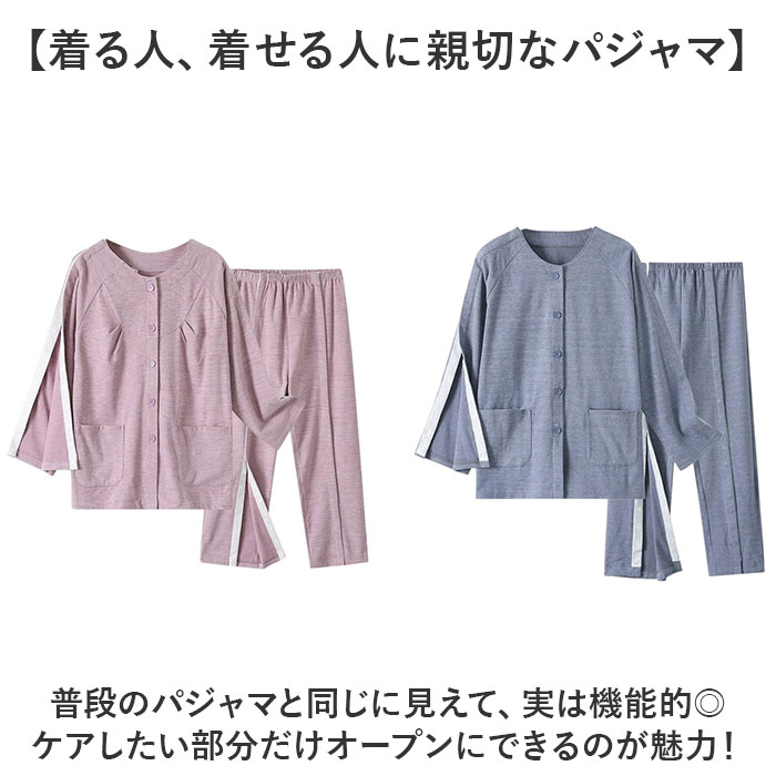 ����ѥѥ���� �岼���å� ���� Ĺµ �ѥ���� ���� ���� ������ ���åȥ��å� ����� ���˥� ��ǥ����� ��� ������ �롼�०���� ������ �ʥ��ȥ����� ���� Ĺ���ܥ� ���󥰥ѥ�� ������ ��ñ��æ ������� ����ץ� ���ե� �ս���