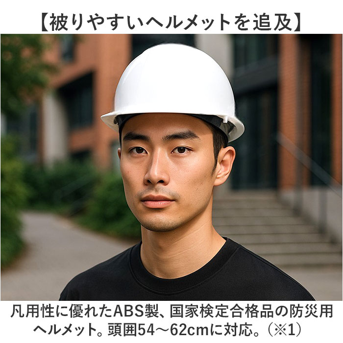 �ɺ��ѥإ��å� ���� ������ �ɺҥإ��å� �ɺ��� �إ��å� �ò컺�� KGMo-1 �ɺҥ��å� �����إ��å� ����� �ɺ� �ݸ����� �������� �����Ѷ� �ɺ����� ����� �������� ���񥰥å� �ɺҴ�Ϣ���å�