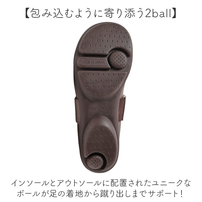 2ball �� ��ǥ����� ���� ������ ���������󥰥��塼�� �ѥ�ץ� �ڤ��� �����ҡ��� ���塼�� �ե�åȥ��塼�� �����奢�륷�塼�� ���٥�� ���󥽡��� �ĥ����� �ꥲ�å� TB109 ���ˤ��� �⤭�䤹�� �����䤹�� �����奢�� �������