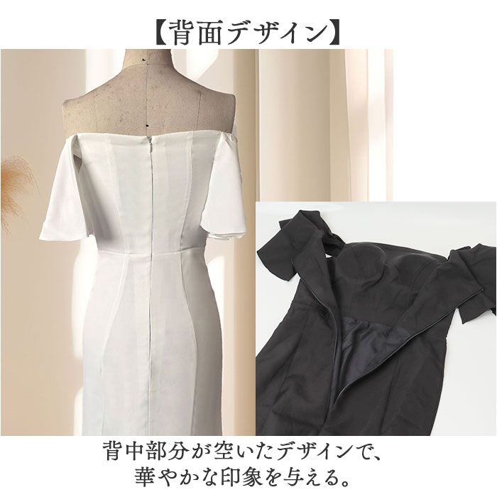 ウェディングドレス マーメイド オフショルダー...の紹介画像3