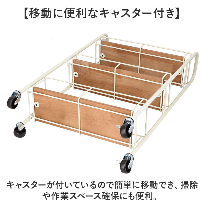 キャスター付き ワゴン 収納 通販 収納ラック 収納カート サイドワゴン キッチンワゴン スリムカート スキマ収納 隙間収納 すきま収納 ZU-601 Serein スレン おしゃれ スリム 洗面所 3段 三段 キッチン収納 収納家具 インテリア backyard-10367892 BACKYARD FAMILY ママタウン サンプル画像3