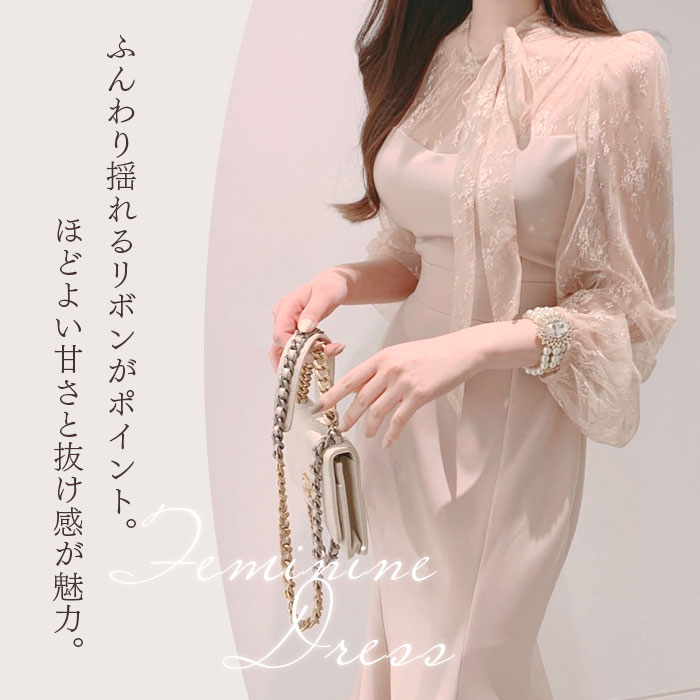 �ѡ��ƥ��ɥ쥹 �ޡ��ᥤ�� Ĺµ ��ǥ����� ���� �ɥ쥹 �뺧�� ���ԡ��� ���ƤФ� �ѡ��ƥ����ɥ쥹 �ե����ޥ� �󼡲� ��Ϫ�� ���� �����������ɥ쥹 �ե��ߥ˥� �ե����ޥ�ɥ쥹 ���� �ڤ䤫 ���줤�� ���襤�� �İ��� ������� �������