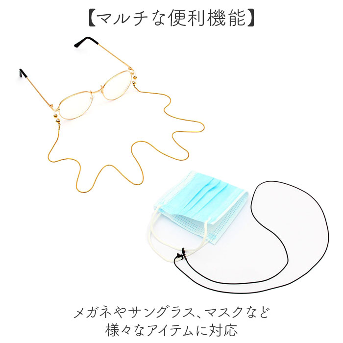 �ᥬ�ͥ������� �ޥ����������� ���� �ᥬ�ͥ��ȥ�å� ����������� ������� ������ȥ�å� ��� ��ǥ����� �ޥ������ȥ�å� ���󥰥饹 �᤬�� ��� �ᥬ�� Ϸ��� �������� ���ȥ�å� ��ݤ� ���襤�� ���� ���� ���ե� £��ʪ ɳ