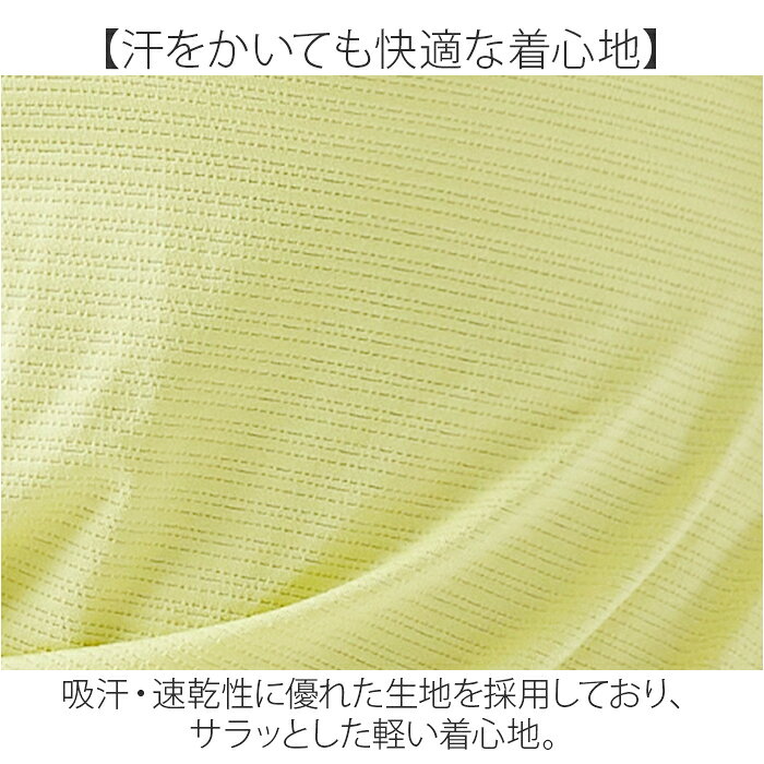 �襬������ ���󥯥ȥå� �ȥåץ� ���� ���ݡ��ĥ����� �ȥ졼�˥󥰥����� �ե��åȥͥ������� �����åץɾ� ��ǥ����� ���襤�� �ۼ� ®�� �襬 �ԥ�ƥ��� ������������ �襬���� ���� �ե��åȥͥ� ���ݡ��� ������� ������� �ۥåȥ襬