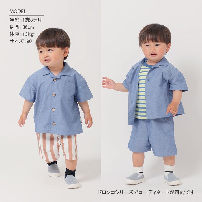 Ⱦµ ���դ� ����� ���å� ���� Ⱦµ����� ����������� ���󥬥꡼����� ������ �Ҷ� ������� ���襤�� �ˤλ� ������ �����奢�� �İ��� ������� �ܡ����� �Ҷ��� �Ҥɤ��� �٥ӡ��� Aenak �����ʥå� 31237 ���å��ե��å����