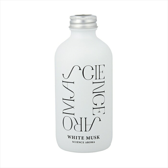 リードディフューザー 通販 200mL SAR0102 アロマディフューザー スティックディフューザー ルームフレグランス 芳香剤 フレグランススティック おしゃれ ホワイトムスク 芳香器 部屋 置き型 SCIENCE AROMA サイエンスアロマ お香 backyard-10367598 BACKYARD FAMILY ママタウン サンプル画像3