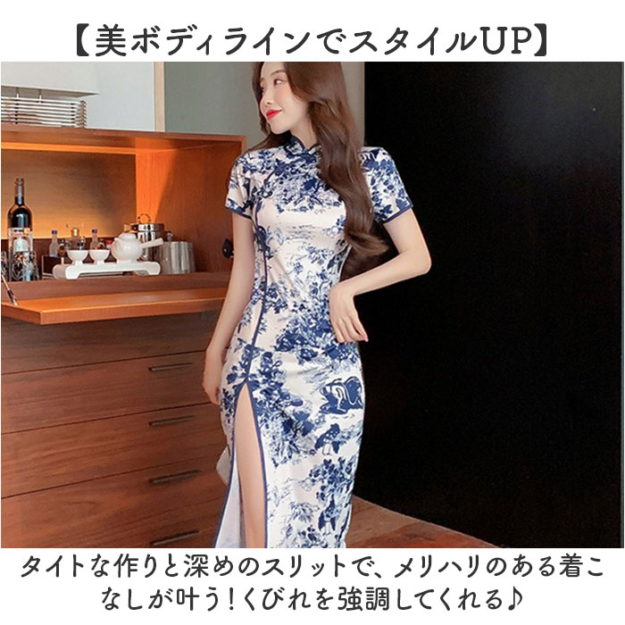 ���㥤�ʥɥ쥹 ��ǥ��ݥ� Ⱦµ ���� �����ץ� �ʥ��ȥɥ쥹 ���㥤���� �������� ���� ���㥤�� �ɥ쥹 �ѡ��ƥ��������� �������塼�� ��� ����å����� ���� �󼡲� ���ԡ��� �İ��� ���襤�� �ѡ��ƥ����ɥ쥹 �ղ��� ���٥�� ���Ʋ�