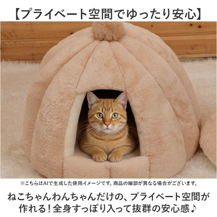 �ڥåȥϥ��� �� ǭ ���� �٥å� �ϥ��� �ڥåȥ٥å� �ɡ��� �ɡ��෿ �ڥå��� �ƥ�ȥ٥å� �� ����åȥϥ��� ���å���� ��곰����ǽ ���襤�� �ɴ� �ɴ��к� �ͤ� �ͥ� ���� ������ ǭ�� ���� ������� �� �� ���� ������