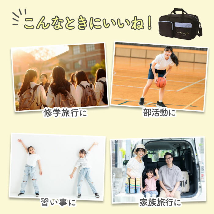 �ܥ��ȥ�Хå� ����ι�� ������ ���� �ܥ��ȥ�Хå� �ȥ�٥�ܥ��ȥ� �ܥ��ȥ� �Хå� ι���ѥХå� ι�ԥ��Х� ι�� �� ���Ф� 2��3�� 45L ���������٥�� �Ф᤬�� ���λ� ����� �⹻�� �Ҷ� ���ɤ� ����˥� ���襤�� ���å��ե��å����