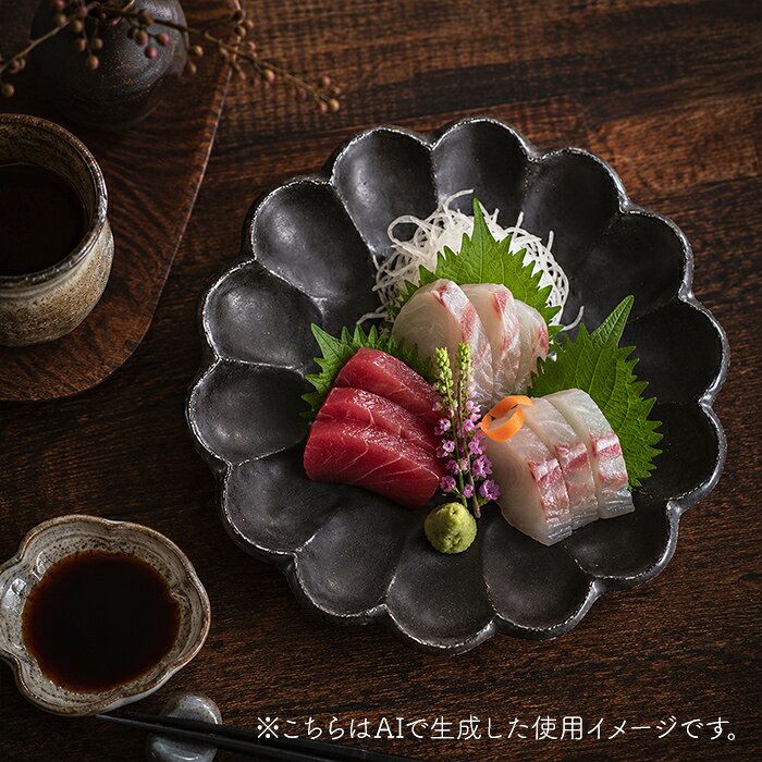 美濃焼 皿 通販 日本製 お皿 プレート 美濃 焼 21.5cm 中皿 丸皿 モーニングプレート 和食器 おしゃれ モダン かわいい 花形 花型 お花 電子レンジ対応 食洗機対応 サラダ デザート ケーキ リンカ 21プレート グルメスタイル キッチン用品 backyard-10367603 BACKYARD FAMILY ママタウン サンプル画像2