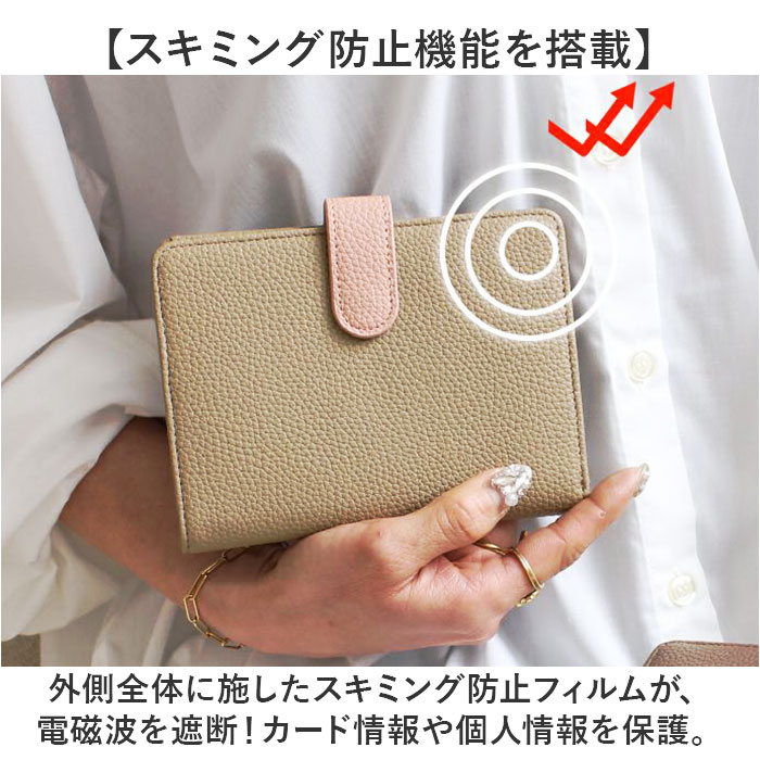 �ѥ��ݡ��ȥ����� �����ߥ��ɻ� ���� �ޥ�������� �ѥ��ݡ��ȥ��С� �������� ���� �������ƥ��ݡ��� ������ ���� �Ҷ��� SIM���������� ����ι�� LIZDAYS �ꥺ�ǥ��� lz-69403 �ȥ�٥륰�å� ι�ԥ��å� ���襤�� �������