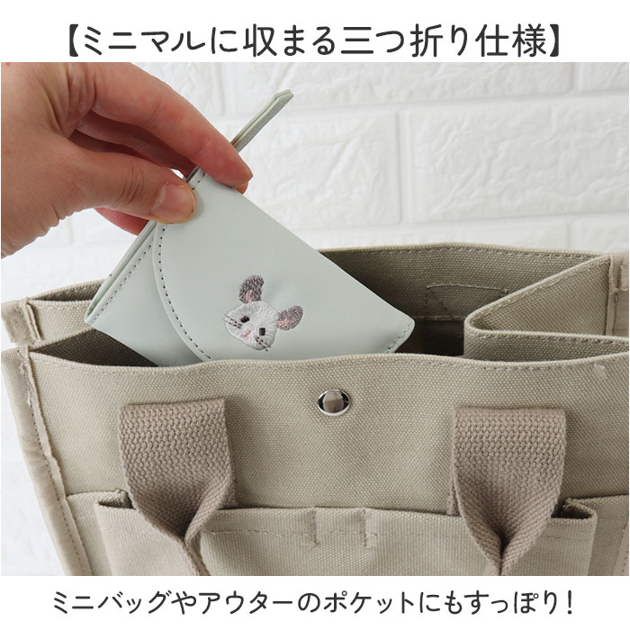 �ߥ˺��� ���� ���� ��ǥ����� ����ѥ��� �������� ������ ������ ������ �ߥ˥�����å� ���������� ���� �����󥱡��� ������å� ������ ������ ������� ������� ���˥ޥ� ưʪ ���襤�� �İ��� ��ǥ��������� ���� ����