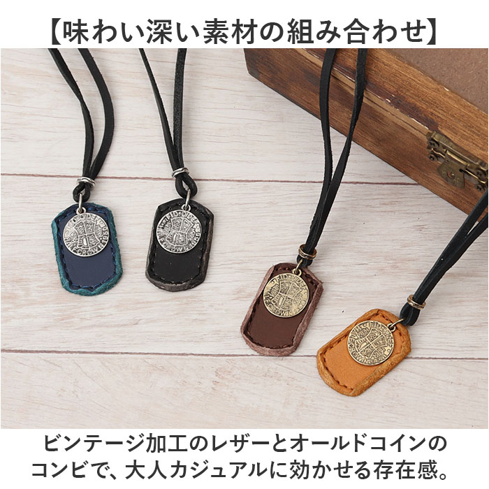 �ͥå��쥹 ��� �쥶�� ���� ���󥰥ͥå��쥹 �쥶���ͥå��쥹 ��󥺥ͥå��쥹 ��ɳ�ͥå��쥹 �ڥ����� �� ɳ �ץ��� �פҤ� ���� ���� ���������꡼ ����ץ� �����奢�� ���ä����� ��� ������ ������� ��󥺥��������꡼ ���� �����쥶��