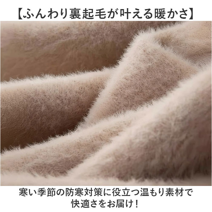 �ϥ��ͥå��������� ��� ���� ��å��ͥå� ��󥺥������� �������� �˥å� Ĺµ Ĺµ�˥å� ΢���� �Ȥ��� �ɴ��� �ɴ� ̵�� ���� ���� ���� ��� �����奢�� �̶� �̳� ���Ф��� ��󥺥ե��å���� ����ץ� ������� ���ե�