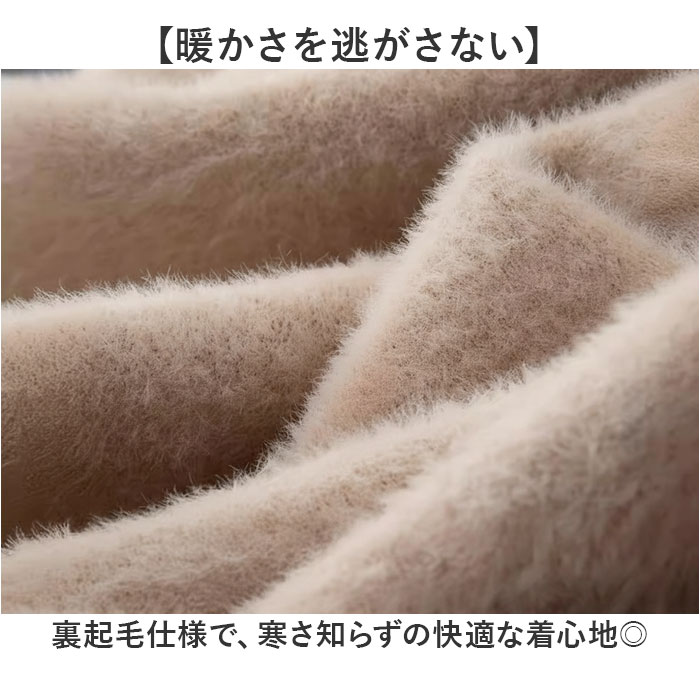 �����ȥ�ͥå� ��� ���� ��󥺥������� �����ȥ�˥å� �˥å� Ĺµ Ĺµ�˥å� �ȥåץ� �ɴ��� �ɴ� ΢���� �Ȥ��� ���� ���� ���� ��� �����奢�� �̶� �̳� ���Ф��� ��󥺥ե��å���� ����ץ� ������� ̵�� ���ե�