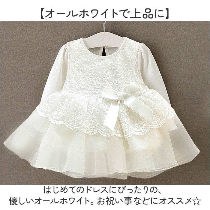 �����ˡ� �ɥ쥹 �٥ӡ� ���� ���λ� ������ �����ˡ��ɥ쥹 ���ܻ��� �֤���� �٥ӡ��ɥ쥹 ���ԡ��� �٥ӡ����ԡ��� ����ѡ��� ���塼��ɥ쥹 ���襤�� ��ܥ� �٥ӡ��� ���ե� £��ʪ ���Ф��� ���Ǥ��� ���гݤ�