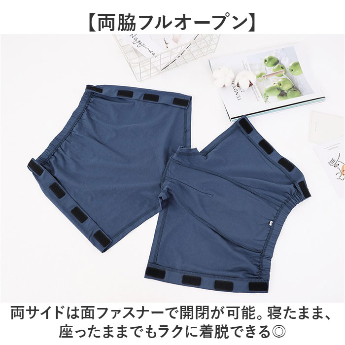 ���硼�� �˽����� ���ؤ��䤹�� ���� ���� �ܥ����� �ܥ��������硼�� ��󥺥ѥ�� ��ǥ������ѥ�� ��󥺥��硼�� ��ǥ��������硼�� ��æ��ñ ���� �̱� �Ѹ� ��� ��ǥ����� ��˥��å��� ����ץ� ̵�� ��� ����� ��ǯ���