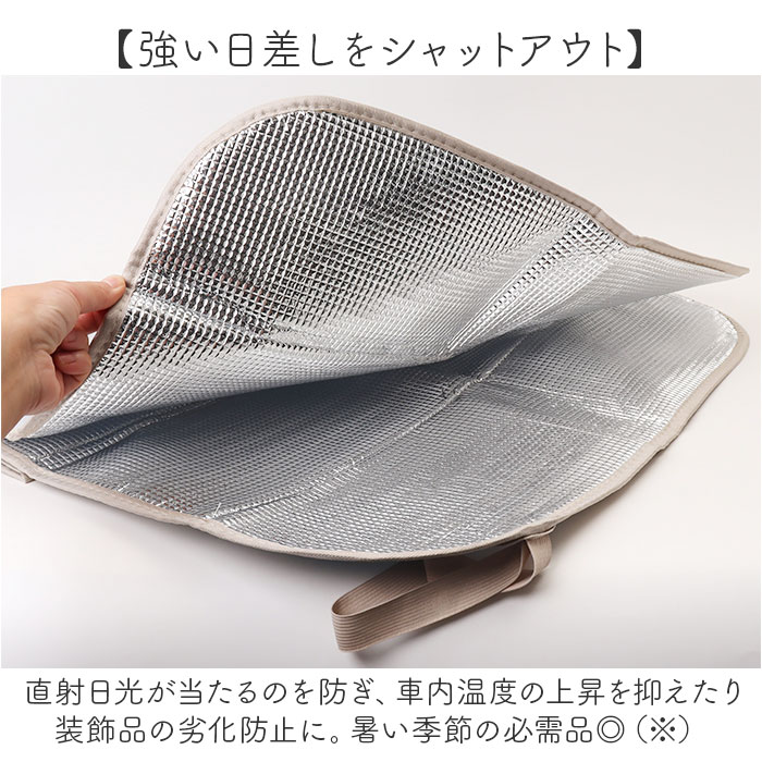 ���󥷥����� �� �ե���� ����饯���� ���� �������󥷥����� ���󥷥����� �ե���ȥ��饹 ���褱 ������ �ܱ��� �ڼ�ư�� ����ѥ��ȥ��� ���襤�� �ޤꤿ���� ������� �İ��� ���������� ���褱���� �������������꡼ �������å� �������� ������