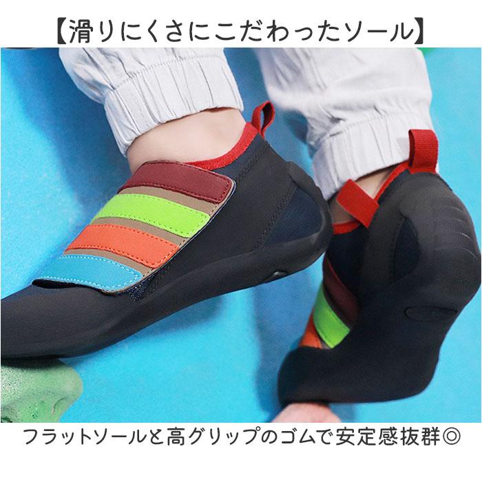 ���饤�ߥ󥰥��塼�� ���å� ���� �ܥ����󥰥��塼�� ���ݡ��ĥ��塼�� ���塼�� �� ���� ���å����饤�ߥ� ���⥯�饤�ߥ� �ܥ����� �ȥ졼�˥� �Ҷ��� ����˥� �ˤλ� ���λ� ���� �̵��� �̥ե����ʡ� ���ߤ� ����