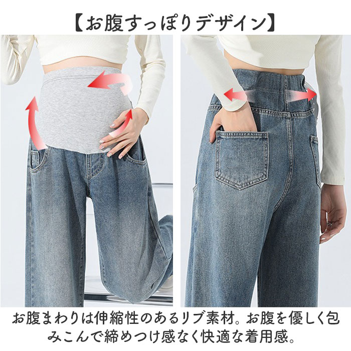 �ޥ��˥ƥ��ѥ�� �ǥ˥� �磻�� ���� �ޥ��˥ƥ� �ѥ�� �ǥ˥�ѥ�� �磻�ɥѥ�� �ǥ˥�磻�ɥѥ�� �ܥȥॹ ���ܥ� �礭�������� ������� ��ǥ����� ư���䤹�� �ղ� �ս� ��ä��� ǥ���� ���� ���� �ޥ��˥ƥ������� �ޥ��˥ƥ����� �ޥ�����