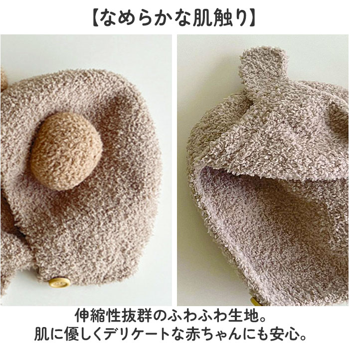 ���޼� ˹�� �٥ӡ� ���� �˥å�˹ �ܤ��� ���դ�˹�� �٥ӡ�˹�� �� ���޼� �֤���� ���դ� ������� �ˤλ� ���λ� ���å�˹�� �˥åȥ���å� ���Ĥ� ������ ��ͷ�� �ɴ� �İ��� ���� ���襤�� ������ ���� ���ä���