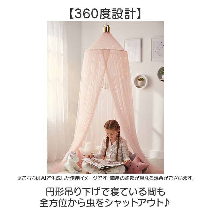 ŷ�������ƥ� ŷ���٥å��ѥ����ƥ� ���� �٥åɲ�Ģ ŷ�� �ץ�󥻥������ƥ� �⥹�����ȥͥå� �⥹�����ȥƥ�� ���꡼�ԥ󥰥����ƥ� ���к� �߷� �ߤ겼�� �Ҷ����� ���� �٥ӡ��٥å� ���襤�� ������� �л��ˤ� ��ɱ�� ɱ�� �٥å� �����ƥ� �İ���