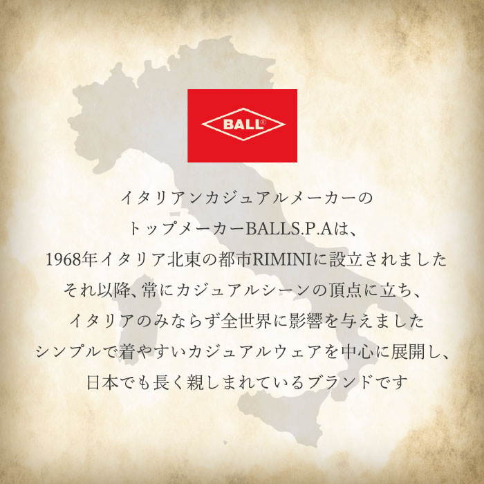 BALL パンツ 65751 通販 カーゴパンツ ストレッチパンツ 長ズボン ロングパンツ メンズ ワークパンツ ペインターパンツ ストレッチ天竺 伸縮 らくちん シンプル 無地 カジュアル アウトドア キャンプ ブランド ボール ボトムス 男性 紳士 backyard-10368334 BACKYARD FAMILY ママタウン サンプル画像2