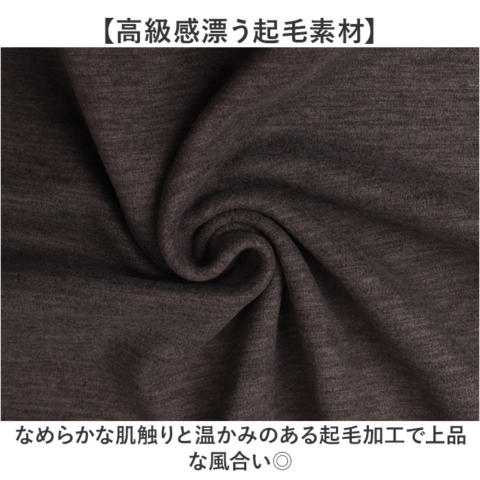 サンタバーバラ ポロシャツ 通販 ポロ シャツ 起毛ポロシャツ 長袖 ブランド SANTA BARBARA POLO & RACQUET CLUB メンズ 胸ポケット シニア ゴルフ ポケット付き おしゃれ スポーツ 男性 紳士 父の日 トップス backyard-10369070 BACKYARD FAMILY ママタウン サンプル画像3