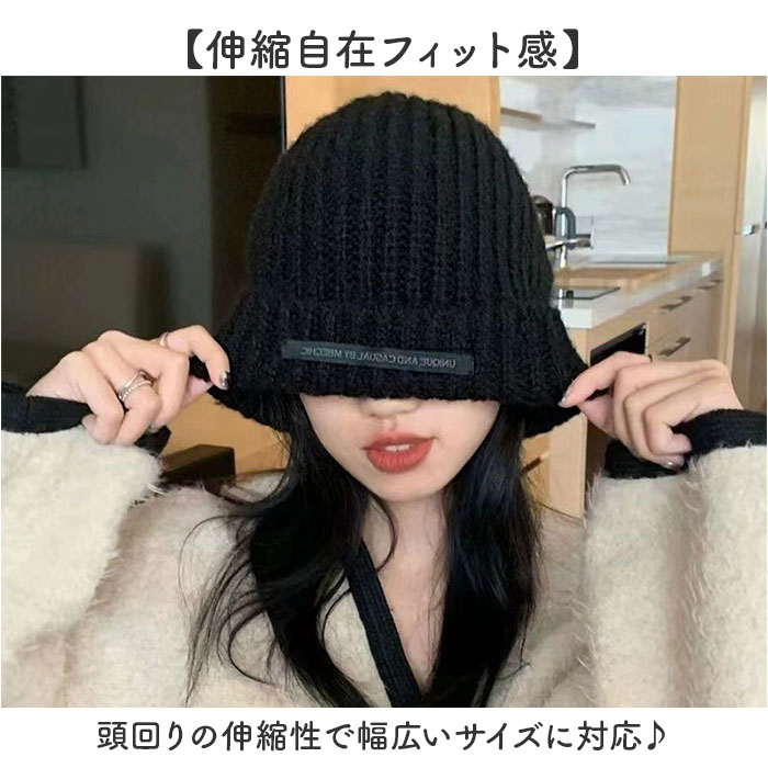 ニット帽 レディース 通販 ニット帽子 ニットキャップ 帽子 ぼうし キャップ 秋 冬 おしゃれ かわいい シンプル 無地 ベーシック ニット 柔らかい やわらかい 冬用 女性 女性用 防寒対策 ファッション小物 レディースファッション
