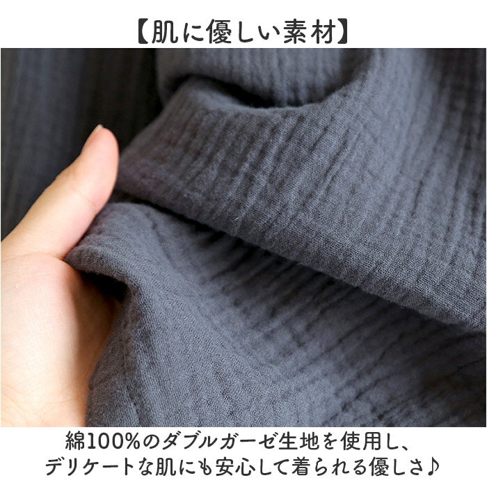 ���֥륬���� �ѥ���� ��� ���� ������ ������ ���� ������ Ĺµ�ѥ���� �������ѥ���� �롼�०���� �롼�०���� ���֥륬�����ѥ���� �������ѥ���� �岼���å� ���åȥ��å� ������ ���� �ڤ��� ���� £��ʪ ���ե� ���å���