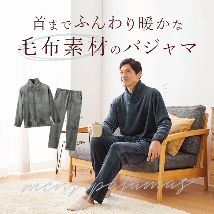 �ѥ���� �岼���å� ��� ���� �ե꡼���ѥ���� �դ�դ� Ĺµ ������ ��󥺥ѥ���� ��� �롼�०���� ���åȥ��å� ���ä��� �Ȥ��� �ݥ��å��դ� �ɴ� ��ä��� ̵�� ����ץ� �ʥ��ȥ����� ���å��� ������ ���� ����� ���ե� £��ʪ