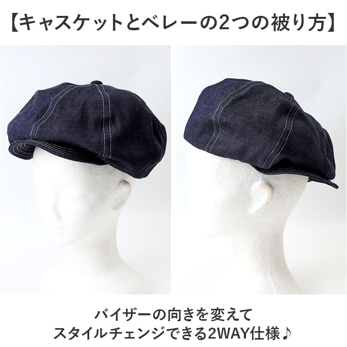 ���㥹���å� ��� ���� ������ ���㥹���åȥ٥졼 �٥졼˹ ˹�� Ω�Υ٥졼 �ϥ���� �����ǥ˥� ������ �ߥ��������С� mr.cover 8�ѥͥ� 12���� 12onz �ܥ�塼�� �ꥸ�åȥǥ˥� �������